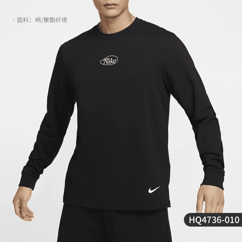 Nike Official Genuine Primary Dri-FIT Men's Training Long Sleeve HQ4736-010