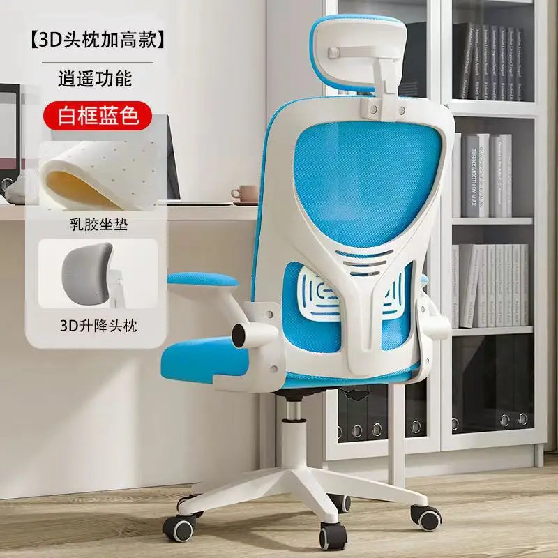 Ergonomic Office Chair with Lumbar Support Swivel Computer Chair for Home Office Study Gaming Desk Chair Adjustable Height