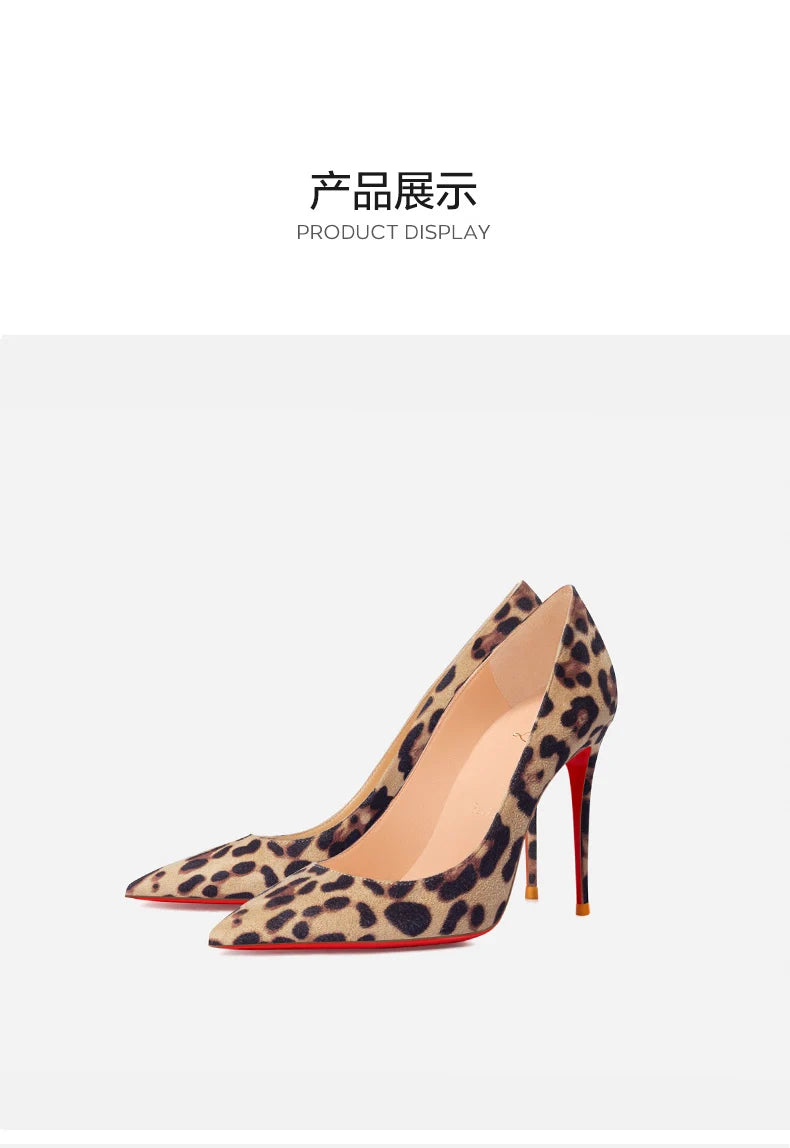 elegant women heeled Luxury Brand Leopard print heels 2025 trend Red Shiny Bottoms Pointed Toe Pumps Prom Ladies Shoes Women 8cm