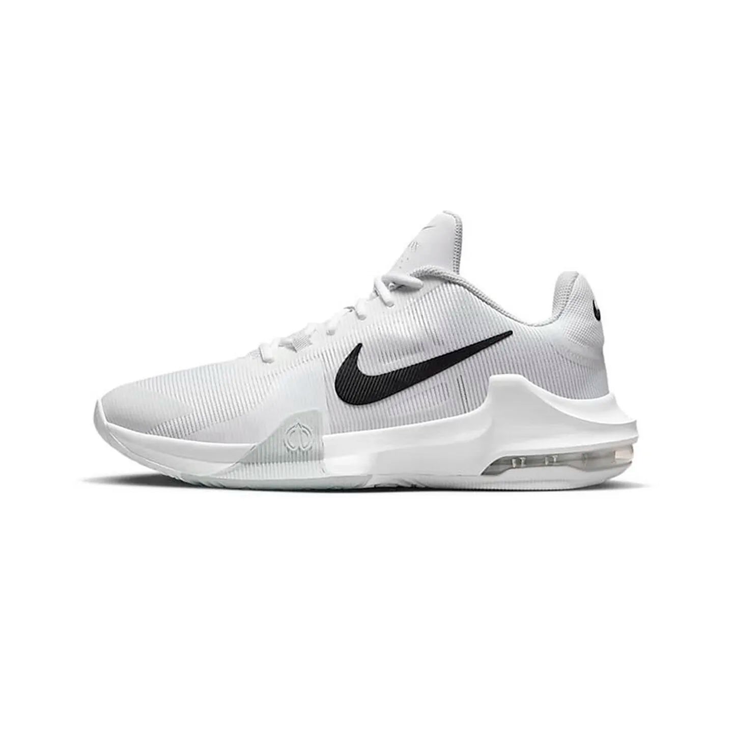 Nike Air Max Impact 4 Versatile Comfort Low-Top Basketball Shoes Men's White DM1124-010