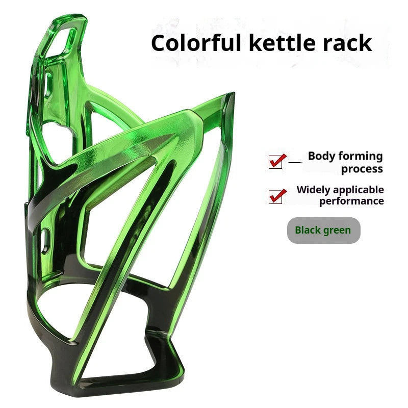 Mountain Bicycle Water Bottle Holder Gradually Changing Color Water Bottle Holder  PC Waterproof Bike Kettle Rack