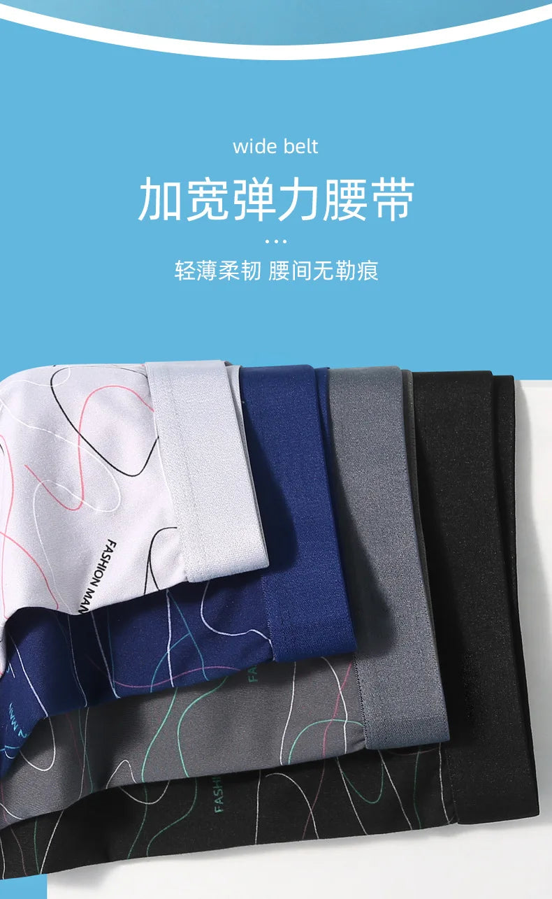 Underwear Man 2025 briefs mid-waist geometric print underpants solid cotton comfortable men's boxer briefs cheap clothing