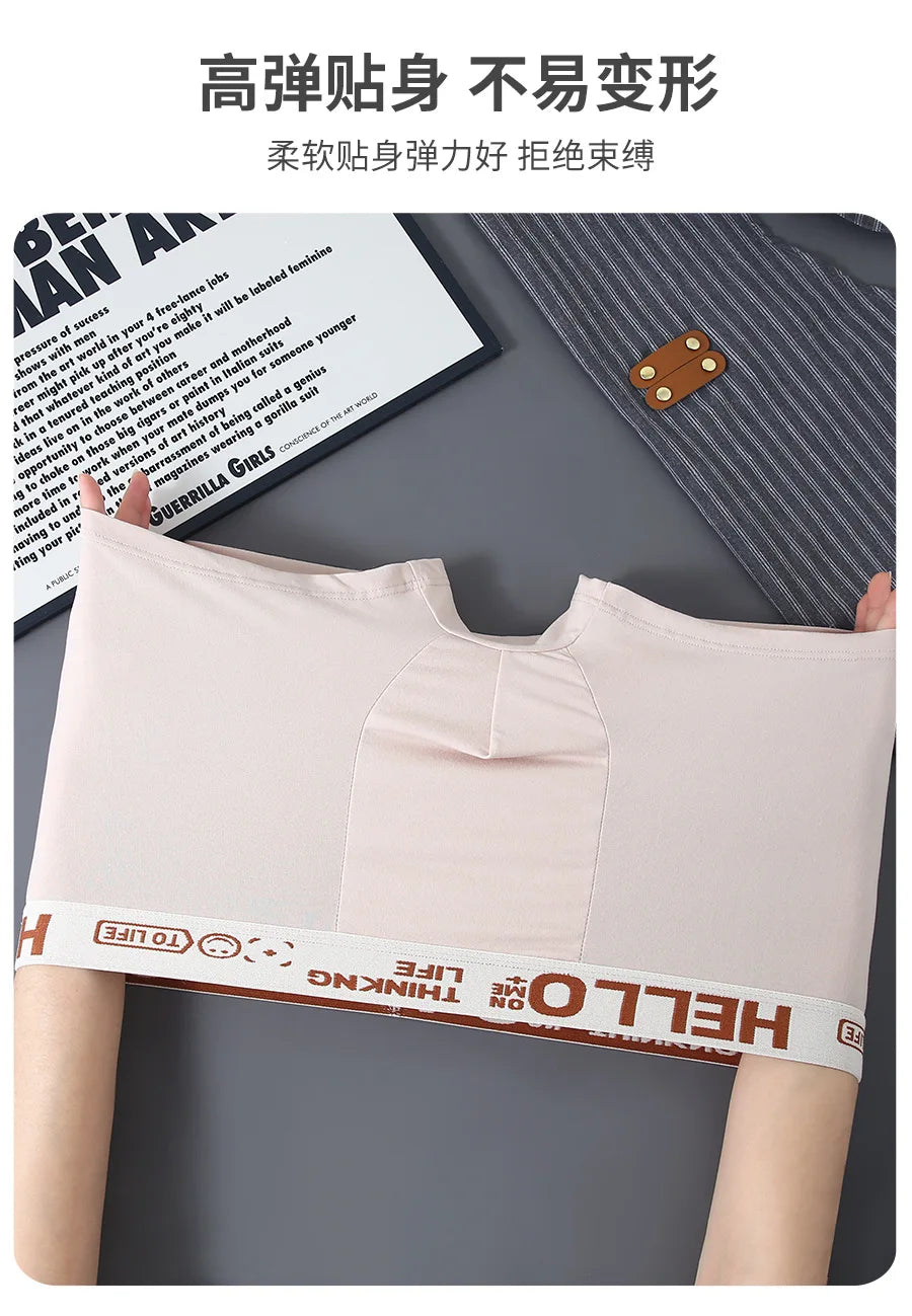Underwear Man 2025 Briefs mid-waist loose XXXXL underpants hello letter summer confortable men's boxer brief
