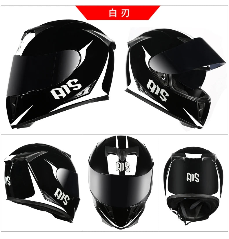 AIS helmet men and women electric motorcycle hard hat full helmet four-season summer knight head