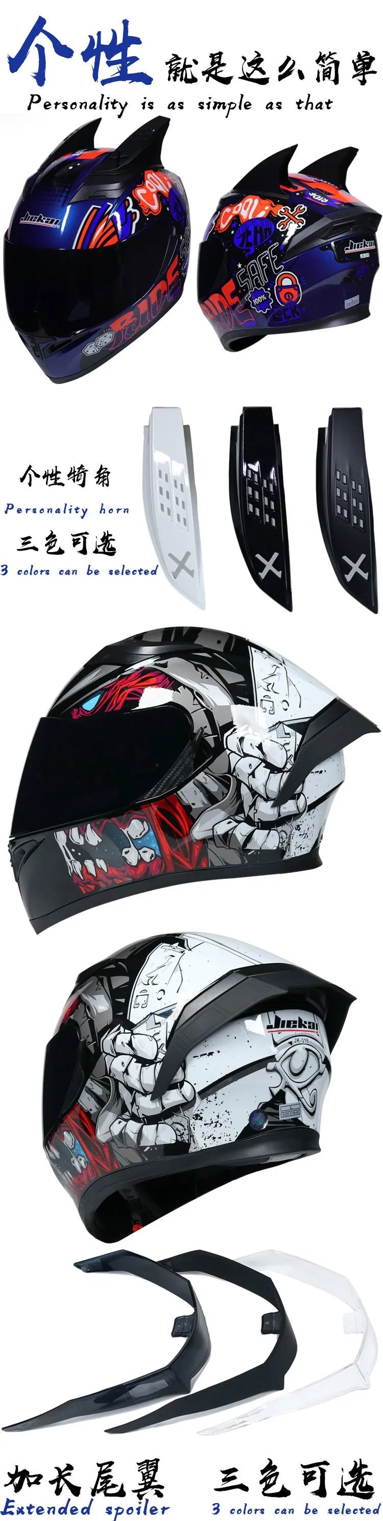 JIEKAI DOT Certified Full Face Motorcycle Helmet Racing Dual Lens Helmet