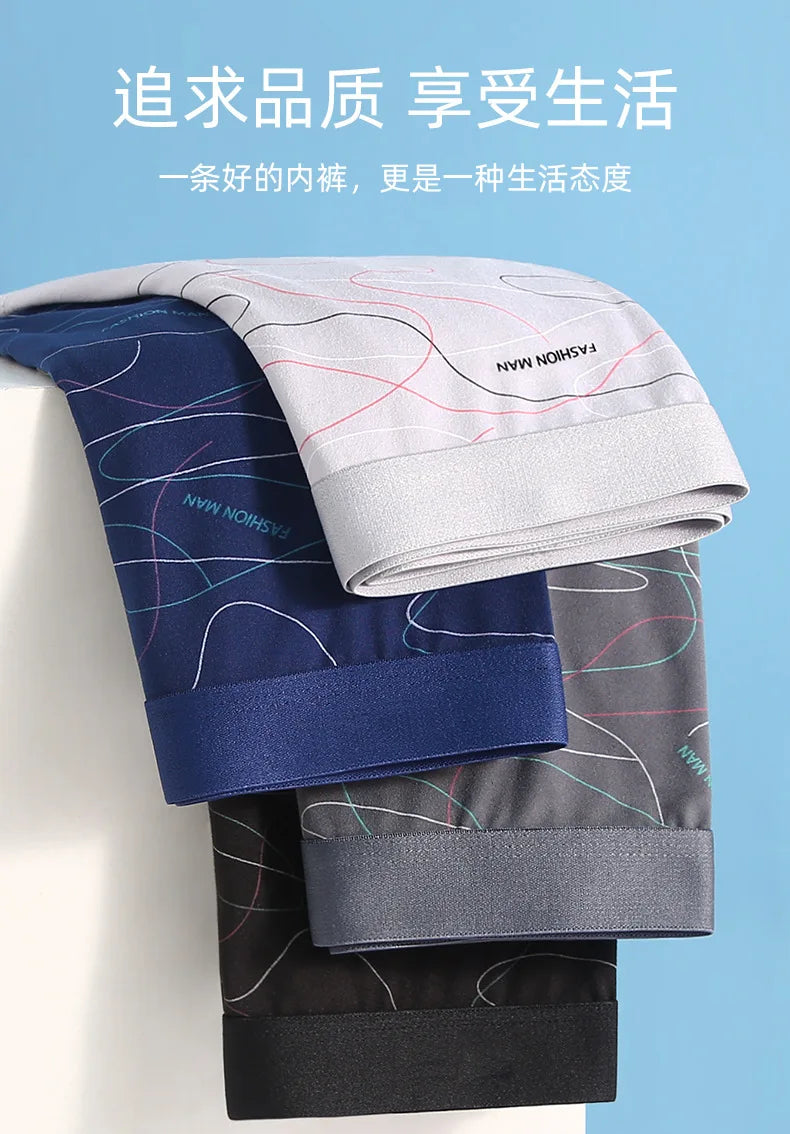 Underwear Man 2025 briefs mid-waist geometric print underpants solid cotton comfortable men's boxer briefs cheap clothing