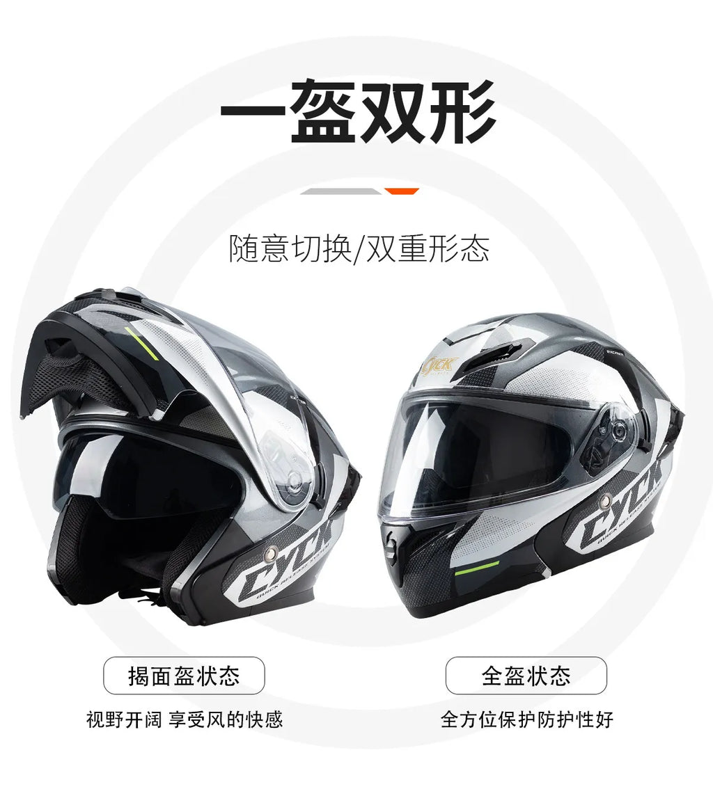 Motorcycle Helmet Men's and Women's Flip Face Helmet Double Mirror Semi Full Coverage Motorcycle Personality Capacetes De Moto