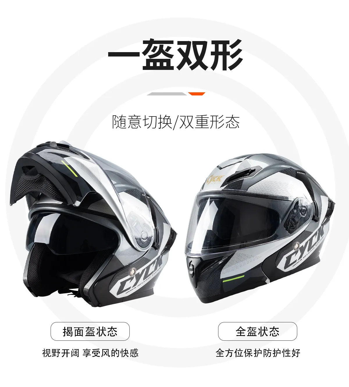 Motorcycle Helmet Men's and Women's Flip Face Helmet Double Mirror Semi Full Coverage Motorcycle Personality Capacetes De Moto