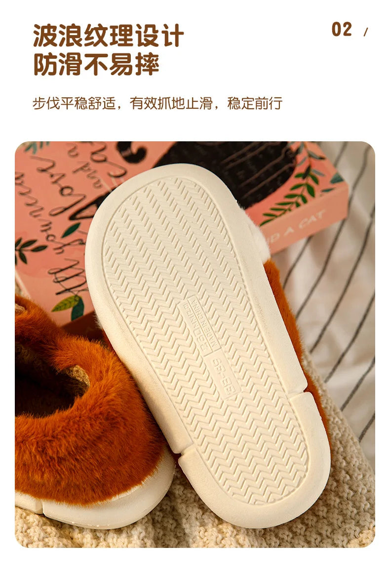 Newest cat paw feet slippers woman fluffy closed heel home shoes for women winter warm slip on animal claw slipper furry loafer