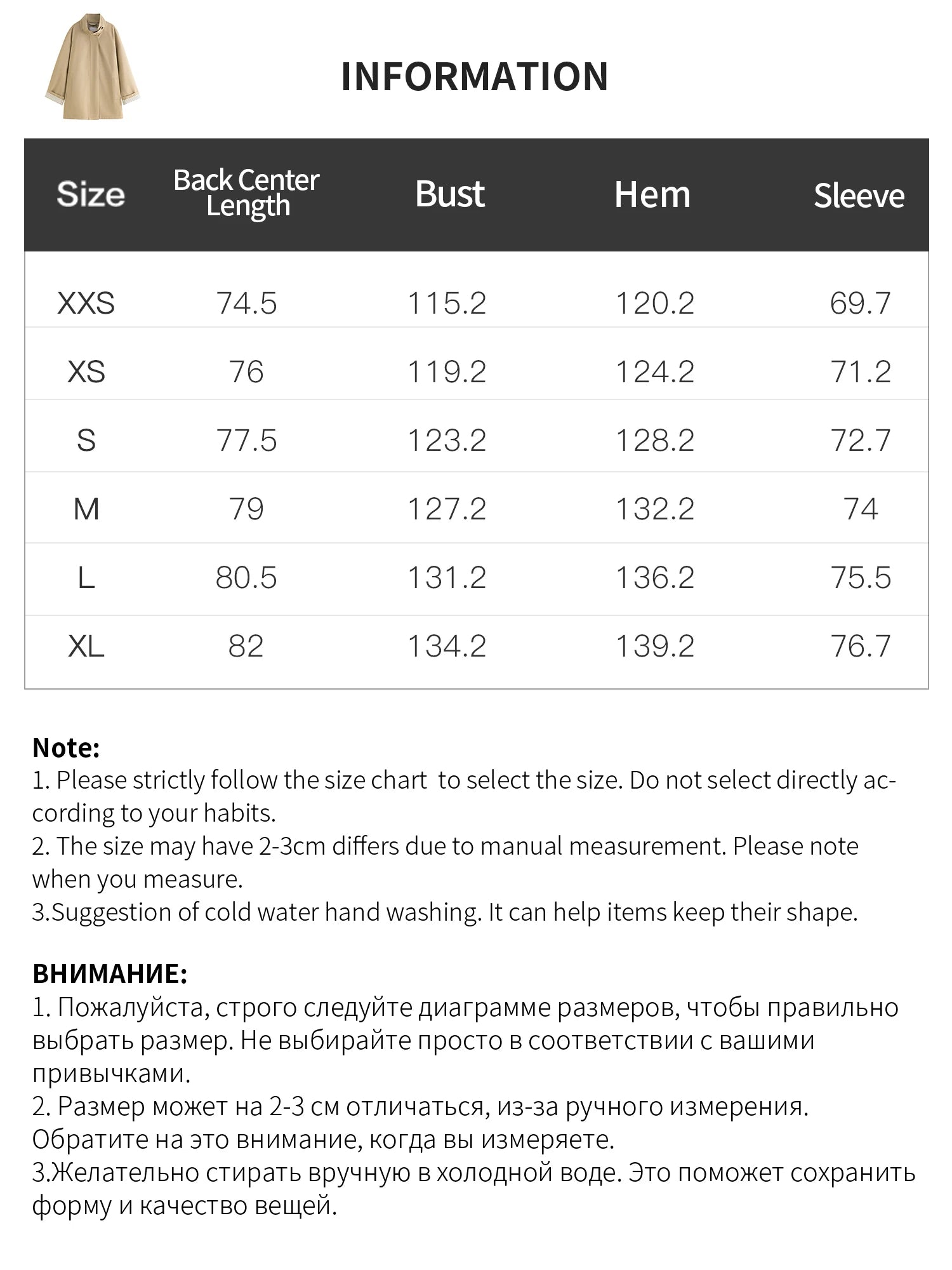FSLE British Style Design Stand Collar Windbreaker Trench Jacket for Women 2025 Autumn New Arrival Casual Chic Coats for Women