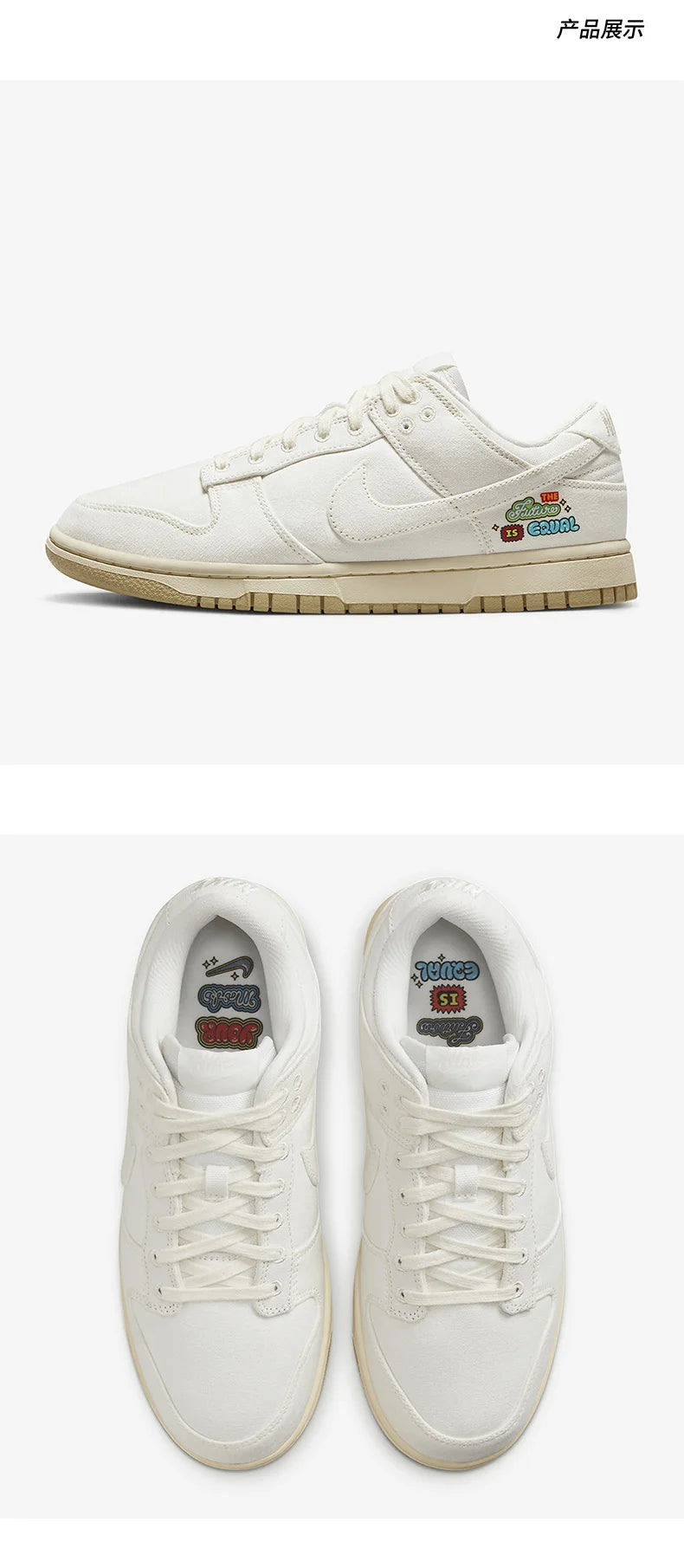 Nike Genuine Dunk Low Retro Women's Low-Top Casual Shoes FD0868-133