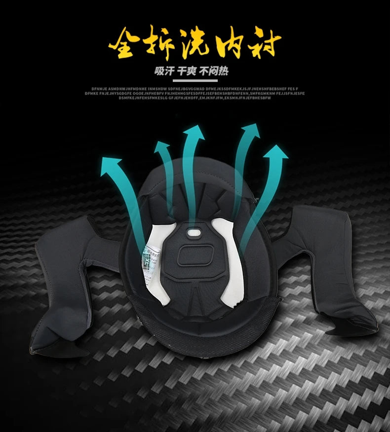 AIS helmet men and women electric motorcycle hard hat full helmet four-season summer knight head