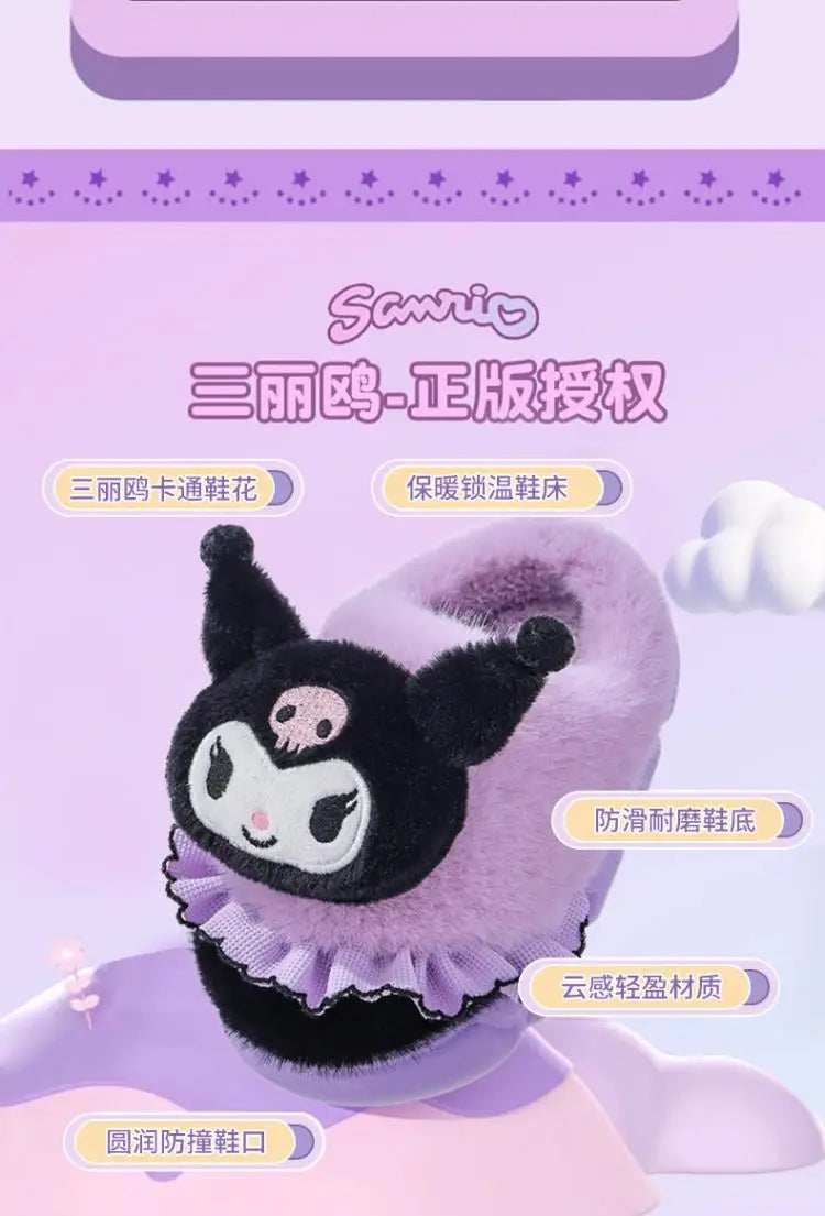Sanrio Kawaii Girls Plush Slippers Cute Kuromi Hello Kitty My Melody Cartoon Student Winter Home Indoor Anti-Slip Warm Shoes