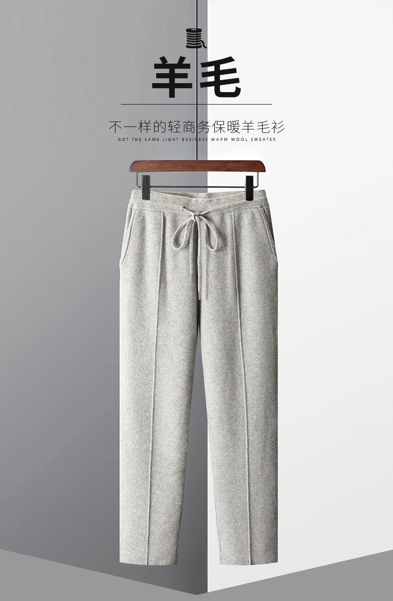 Autumn And Winter New Thick Leisure Cashmere Pants Men's Slim Knitted Pants 100% Pure Wool Pants To Keep Warm