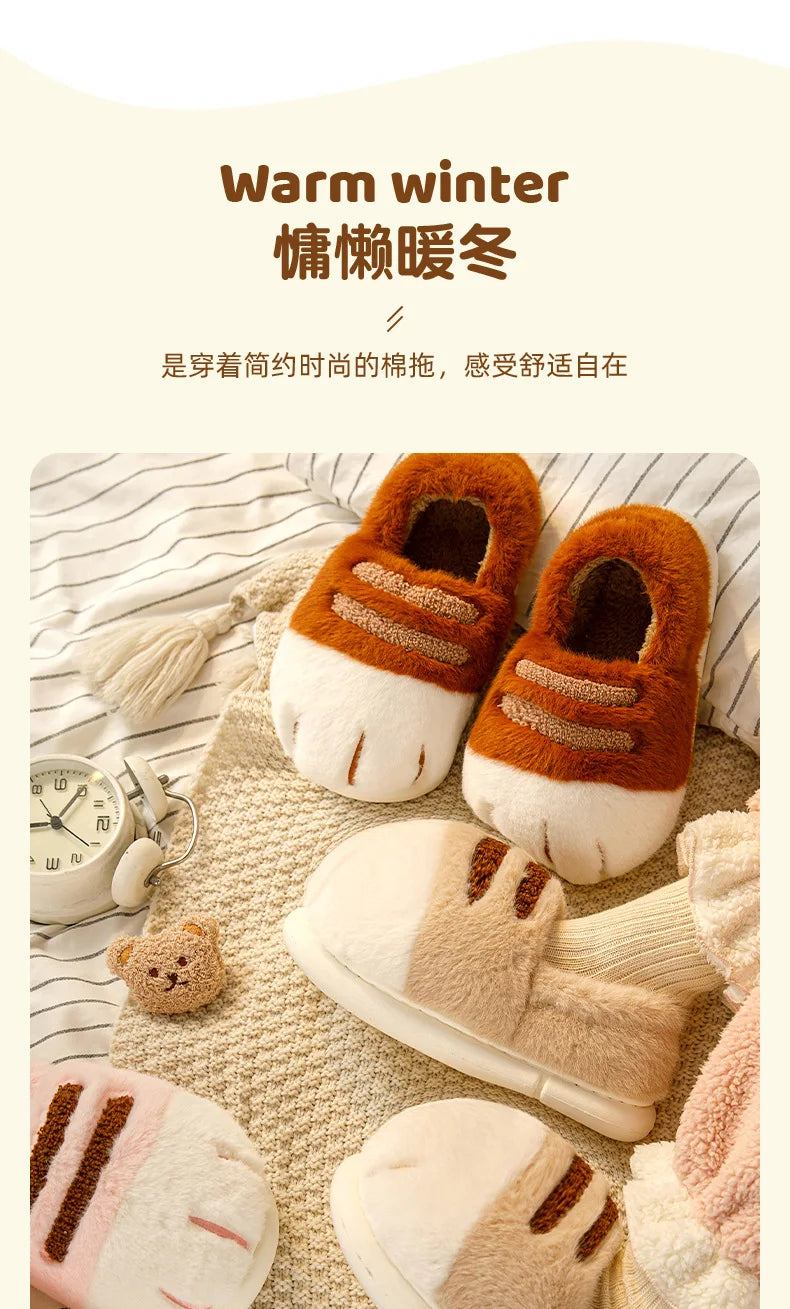 Newest cat paw feet slippers woman fluffy closed heel home shoes for women winter warm slip on animal claw slipper furry loafer