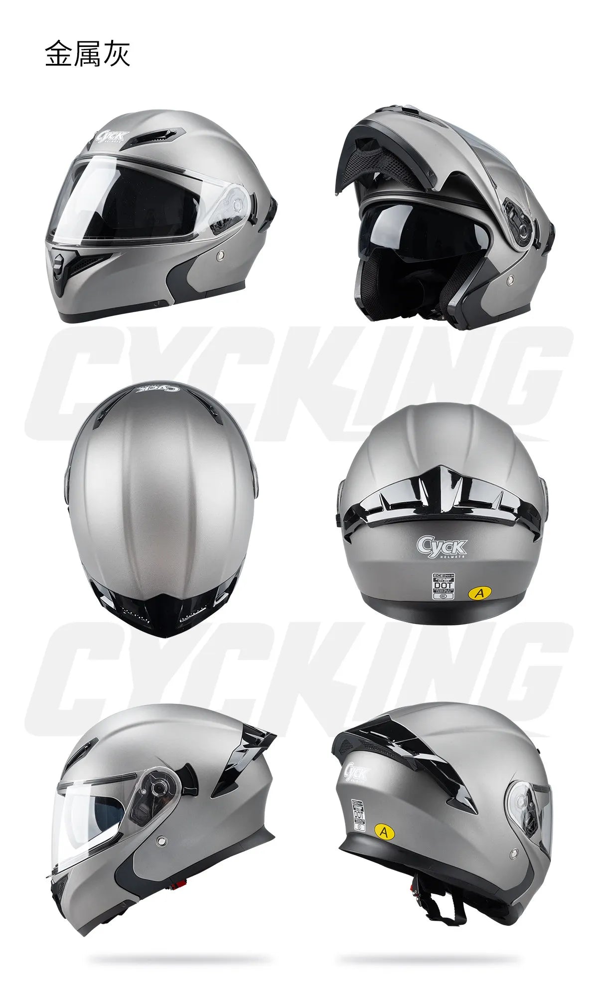 Motorcycle Helmet Men's and Women's Flip Face Helmet Double Mirror Semi Full Coverage Motorcycle Personality Capacetes De Moto