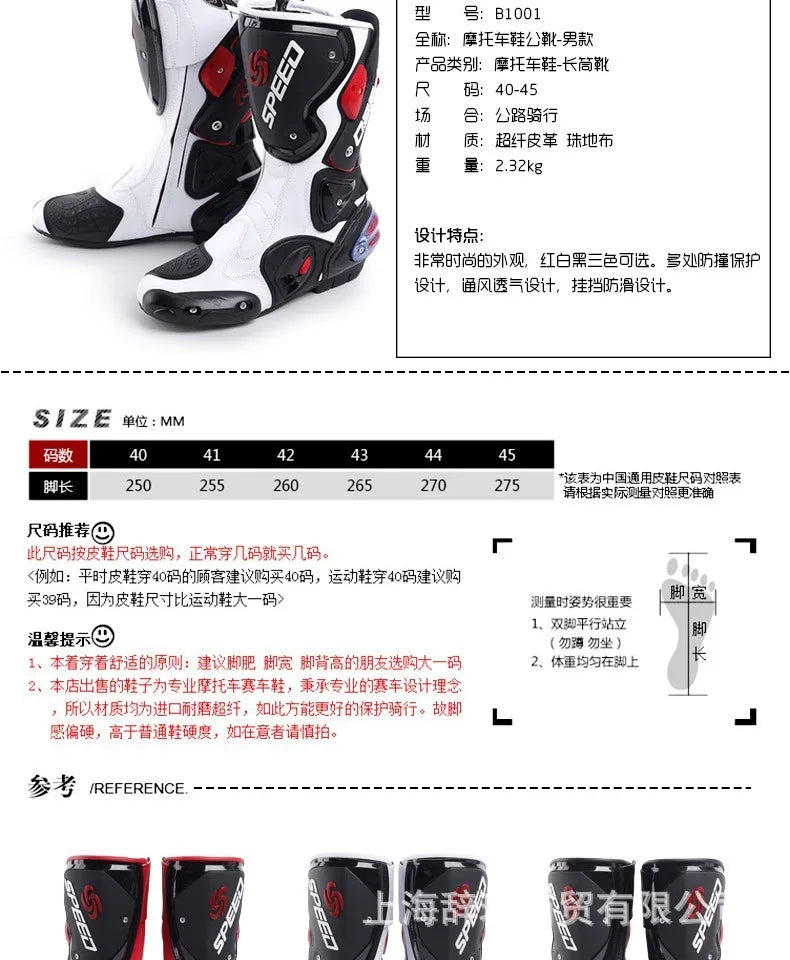Motorcycle Boots Men Anti-slip Motorcyclist Shoes Adventure Touring Motocross MTB Dirt Bike Boots Motorcycle Accessories