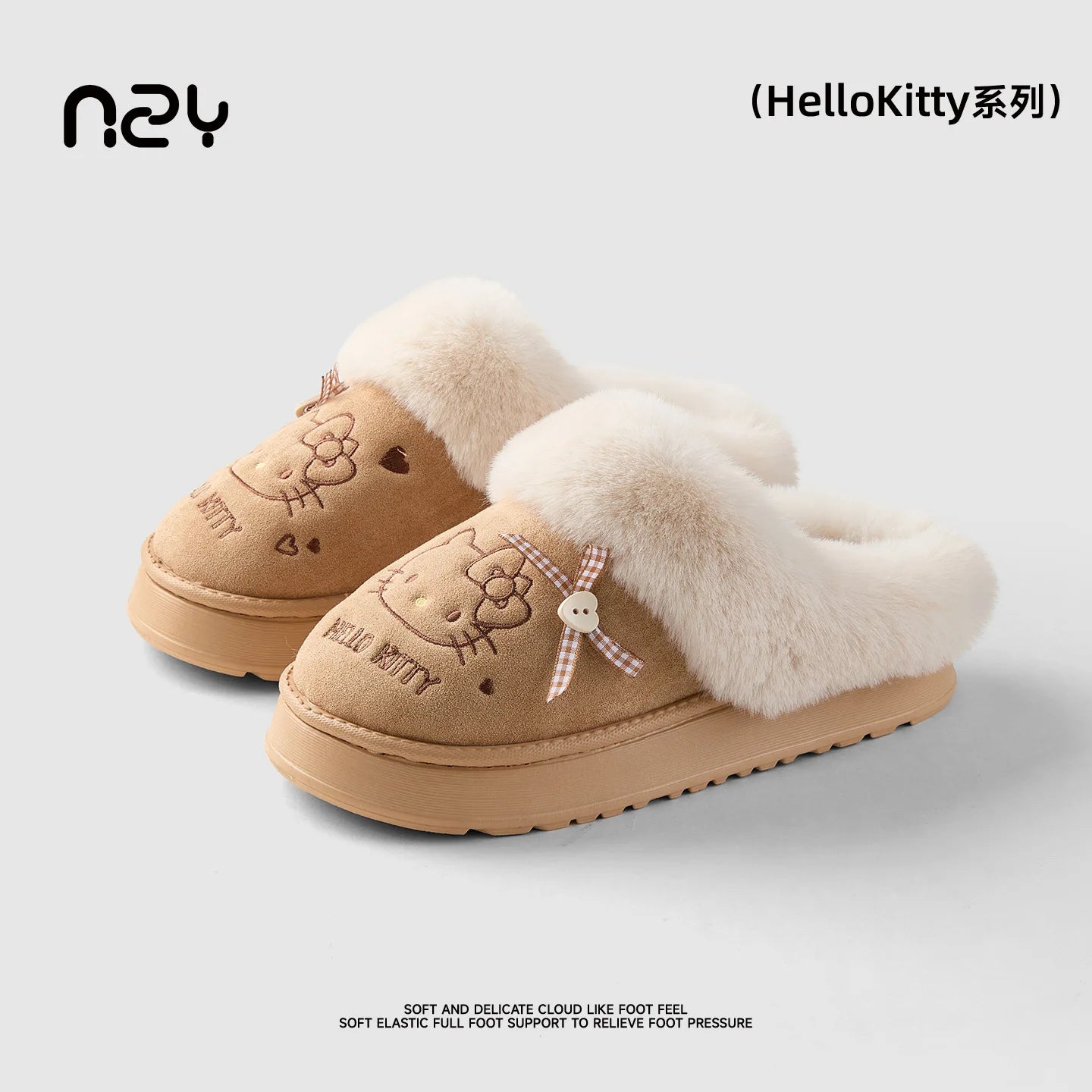 Cartoon Sanrio Hello Kitty Thick Sole Plush Cotton Slippers Anime Women's Winter Warm New Anti-Slip Wear-Resistant Home Shoes