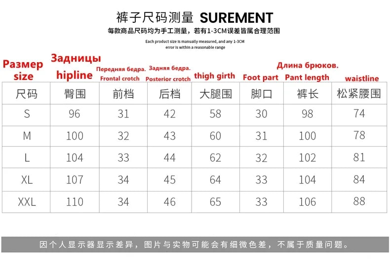 Autumn And Winter New Thick Leisure Cashmere Pants Men's Slim Knitted Pants 100% Pure Wool Pants To Keep Warm