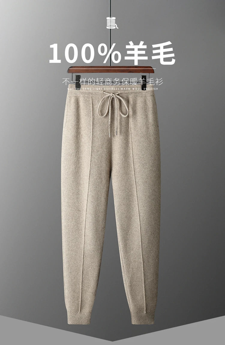 Autumn and Winter Thickened High Waisted 100% Merino Wool Men's Pants Small Leg Pants Casual Business Knitted Sweatpants Warm