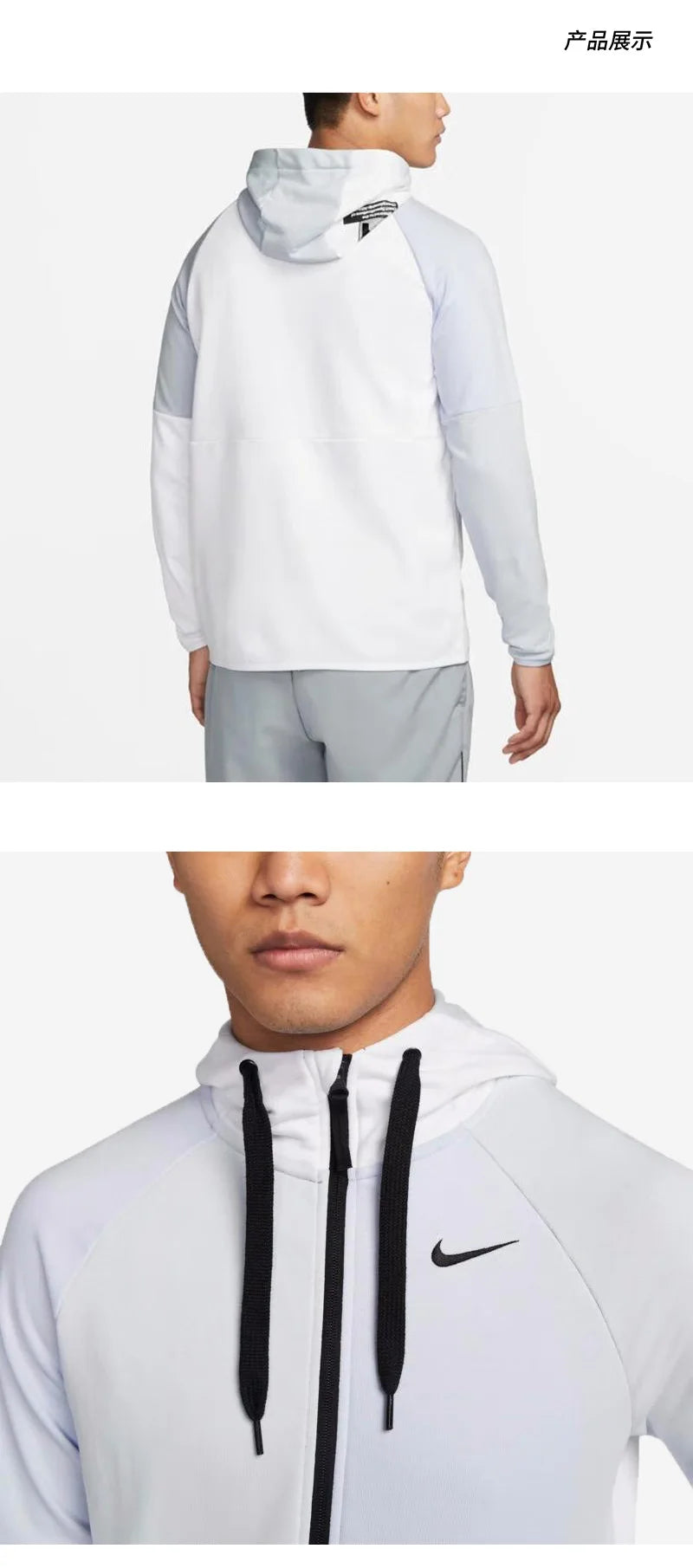 Nike genuine Autumn New Hooded Zipper Men's Sports Jacket DQ4788-085