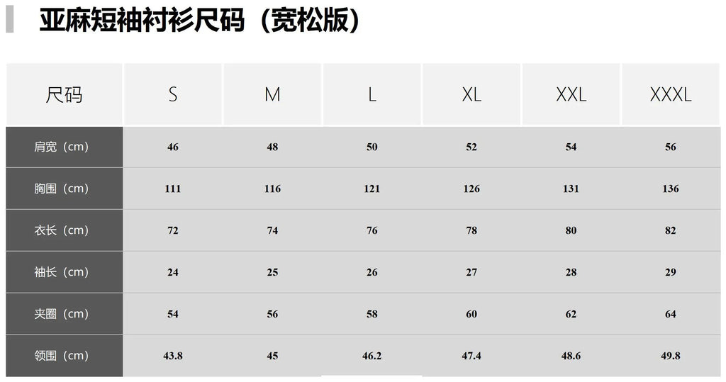 Men's Cotton Linen Short Sleeve Shirt & Pants Set Turn-Down Collar Double Pocket Casual Streetwear