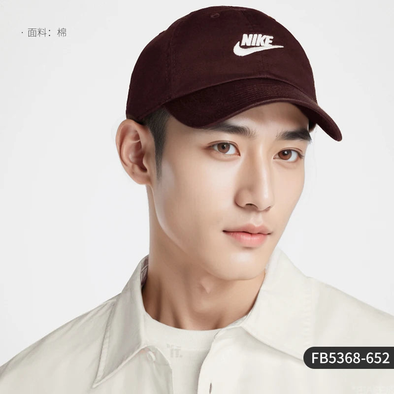 Nike genuine new men's and women's simple casual soft top washed baseball cap FB5368-652