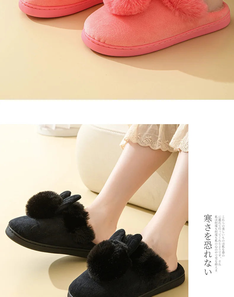 Evshine Winter Plush House Slippers For Women Cute Cartoon Indoor Fuzzy Slides Fur Lined Cotton Shoes Cozy Bedroom Furry Slipper