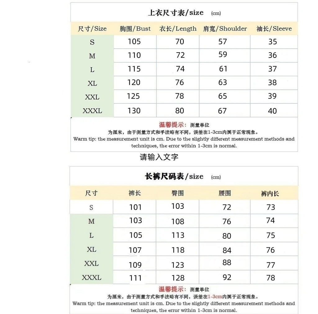 2026 Men's Spring Autumn Geometric Textured 2 Piece Set V-Neck Short Sleeve Top & Drawstring Pants Tracksuit