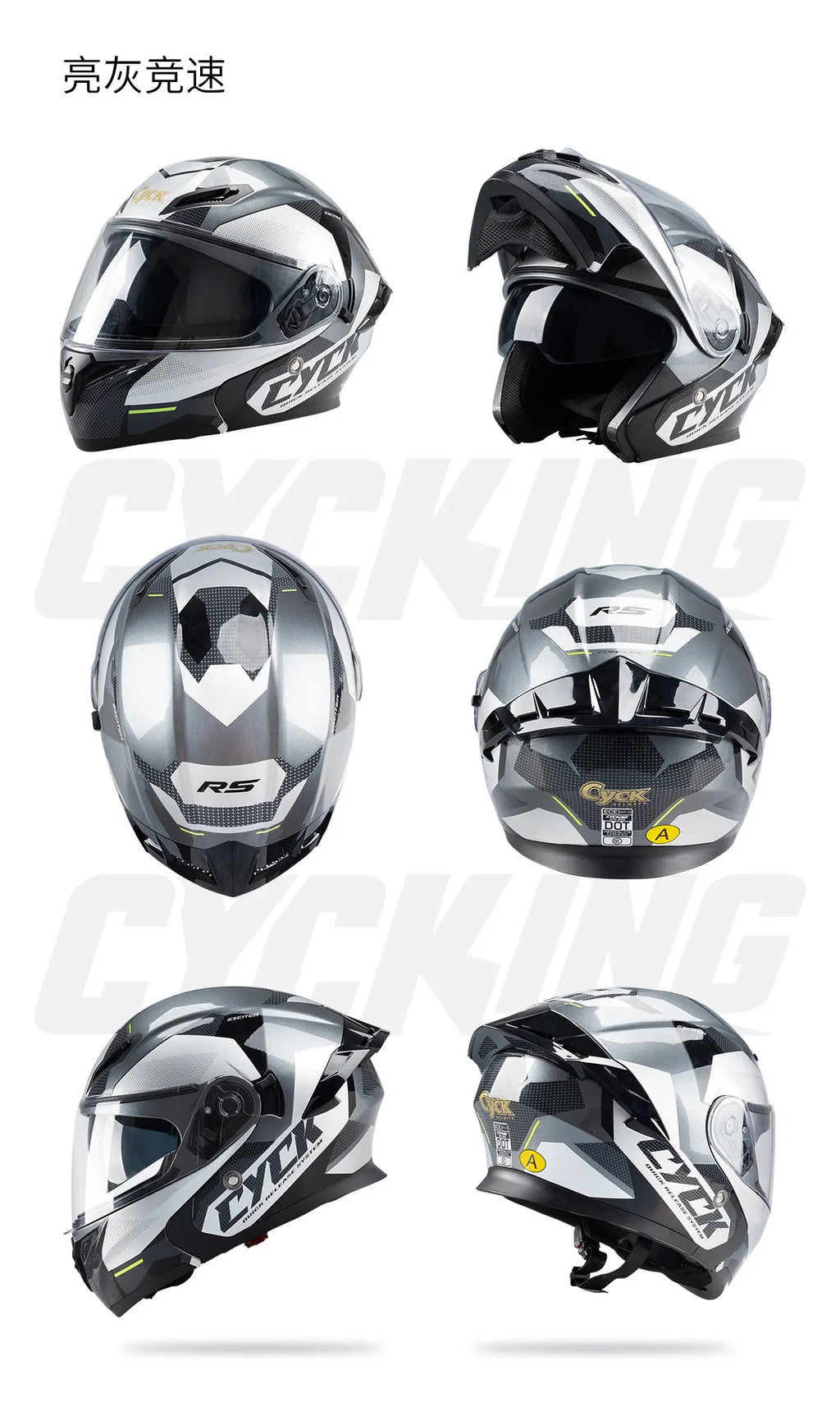 Motorcycle Helmet Men's and Women's Flip Face Helmet Double Mirror Semi Full Coverage Motorcycle Personality Capacetes De Moto