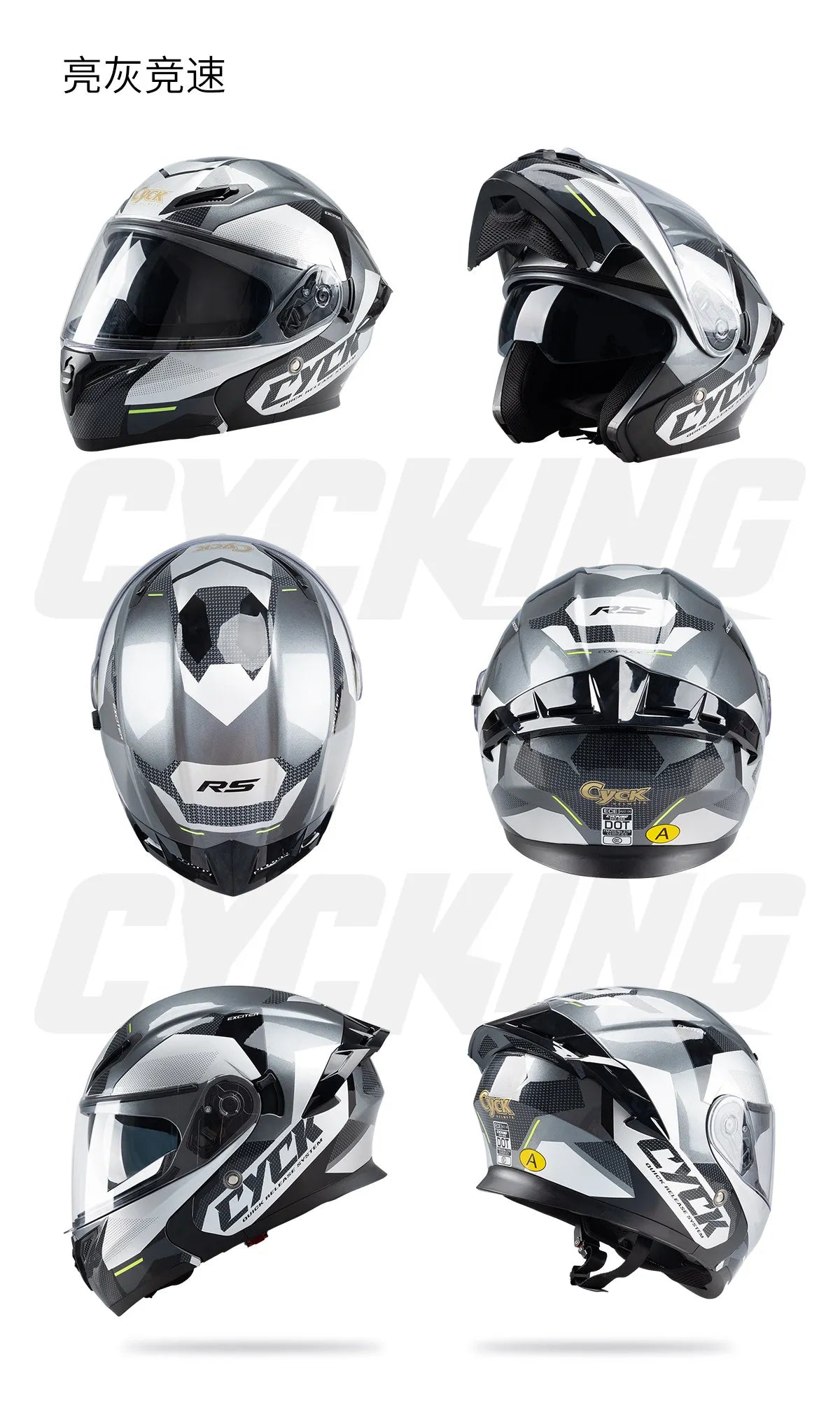 Motorcycle Helmet Men's and Women's Flip Face Helmet Double Mirror Semi Full Coverage Motorcycle Personality Capacetes De Moto