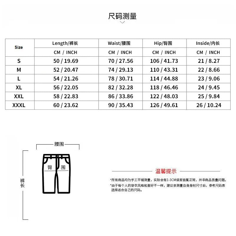 LONSDALE printed men's summer casual cool and breathable basketball shorts for outdoor sports and beach wear. Available in multi