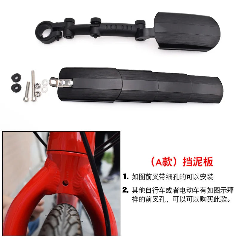 Mountain bike mudguards road bike bicycle mud removal telescopic mudguards folding bike dead rain guards Folding Bicycle Fenders