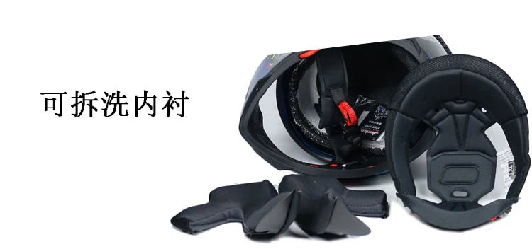 AIS helmet men and women electric motorcycle hard hat full helmet four-season summer knight head