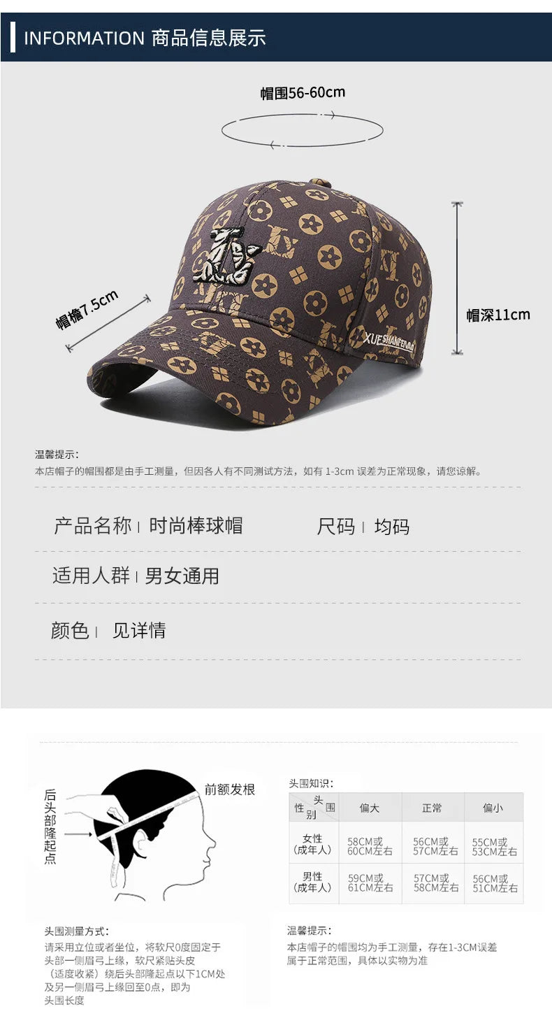Hat Baseball Cap Embroidery Letter Baseball Cap Fashion Couple Shade Sunscreen Versatile