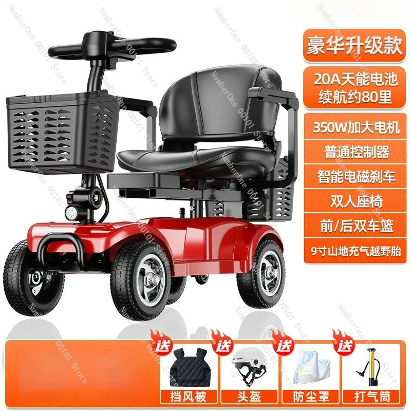 New elderly scooter four-wheeled adult electric vehicle foldable scooter small