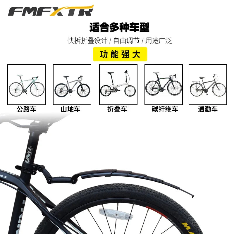 Mountain bike mudguards road bike bicycle mud removal telescopic mudguards folding bike dead rain guards Folding Bicycle Fenders