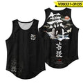 Anime Peak Costume Basketball Jersey Cosplay Uniform Vest Singlet Shirt Sleeveless Set Tank Tops