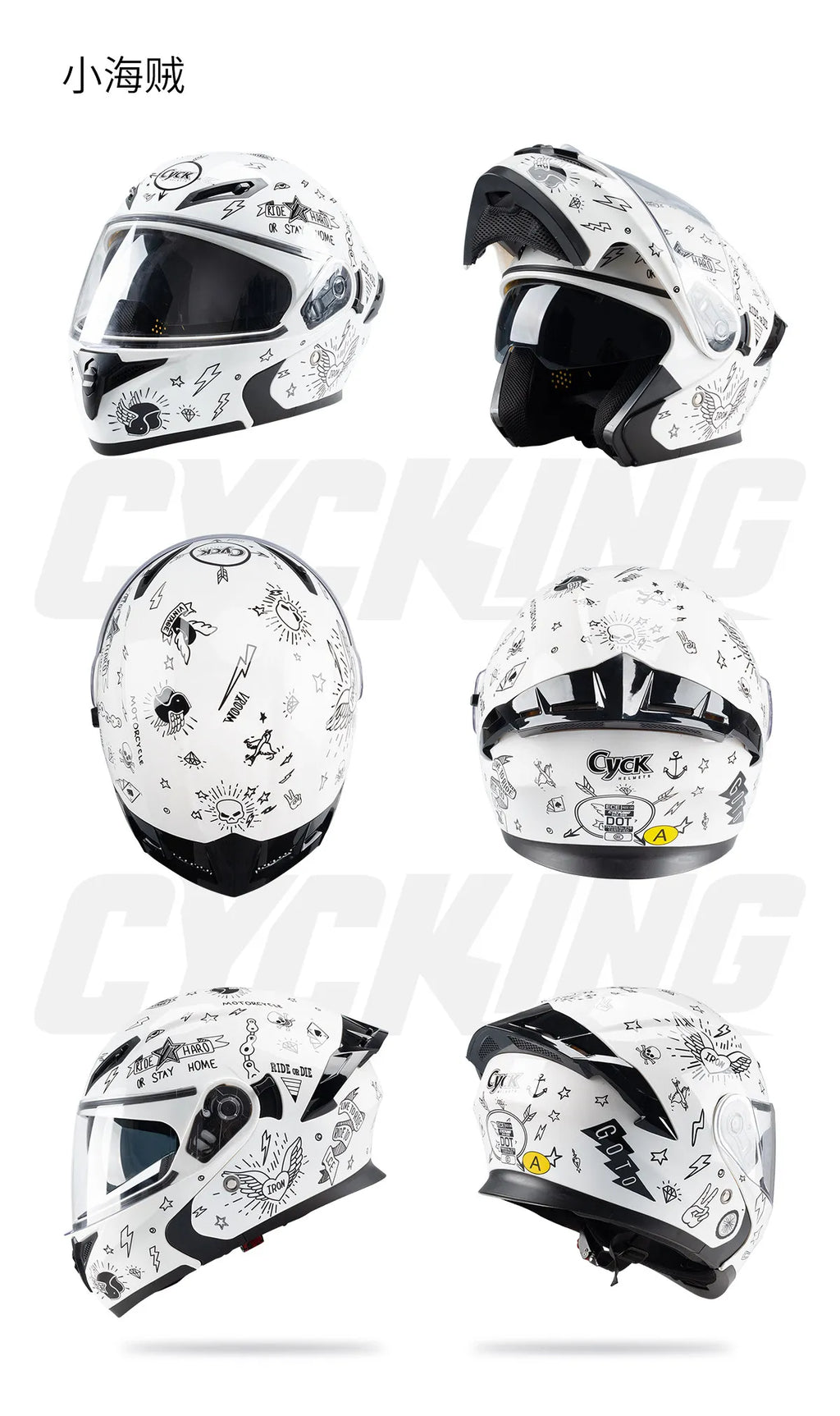 Motorcycle Helmet Men's and Women's Flip Face Helmet Double Mirror Semi Full Coverage Motorcycle Personality Capacetes De Moto