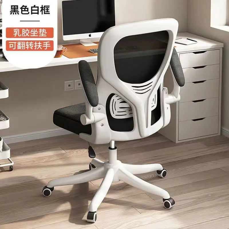 Ergonomic Office Chair with Lumbar Support Swivel Computer Chair for Home Office Study Gaming Desk Chair Adjustable Height