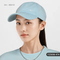 Nike genuine new men's and women's fashionable simple soft top sports baseball cap FZ5698-474