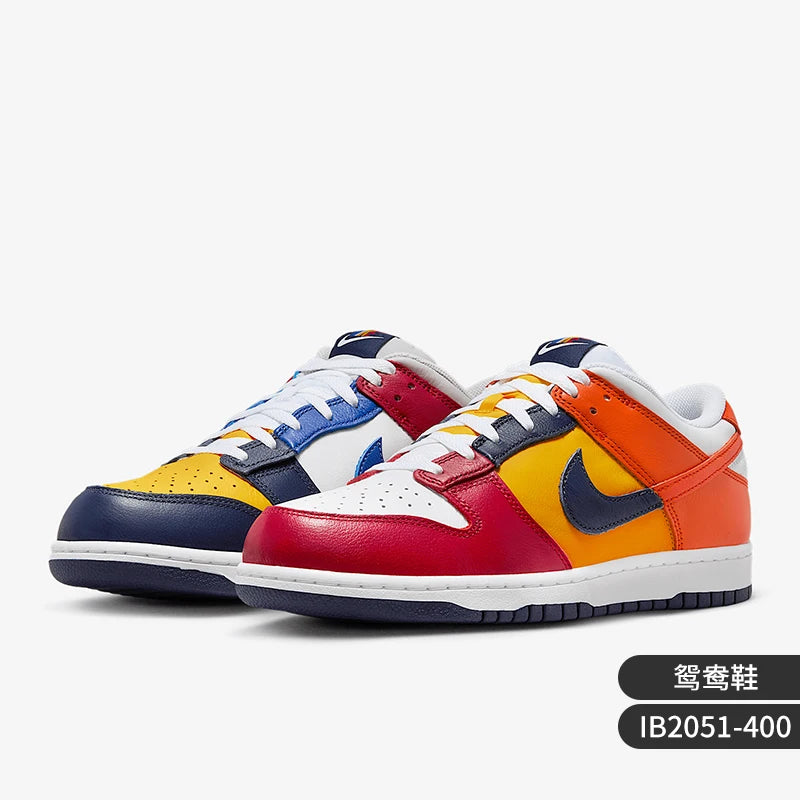Nike Authentic Dunk Low Unisex Classic Lightweight Casual Sneakers IB2051-400