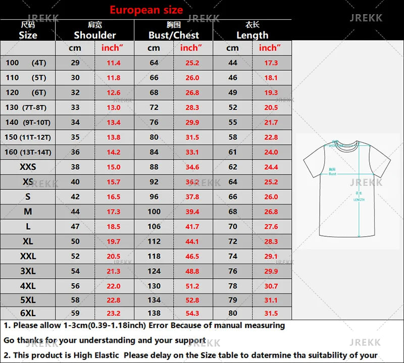 2026 New Design Football Jersey Training Top Brazil Flag Stripe Maillot Football Jersey Outdoor Quick-drying Sports Tee T-shirts