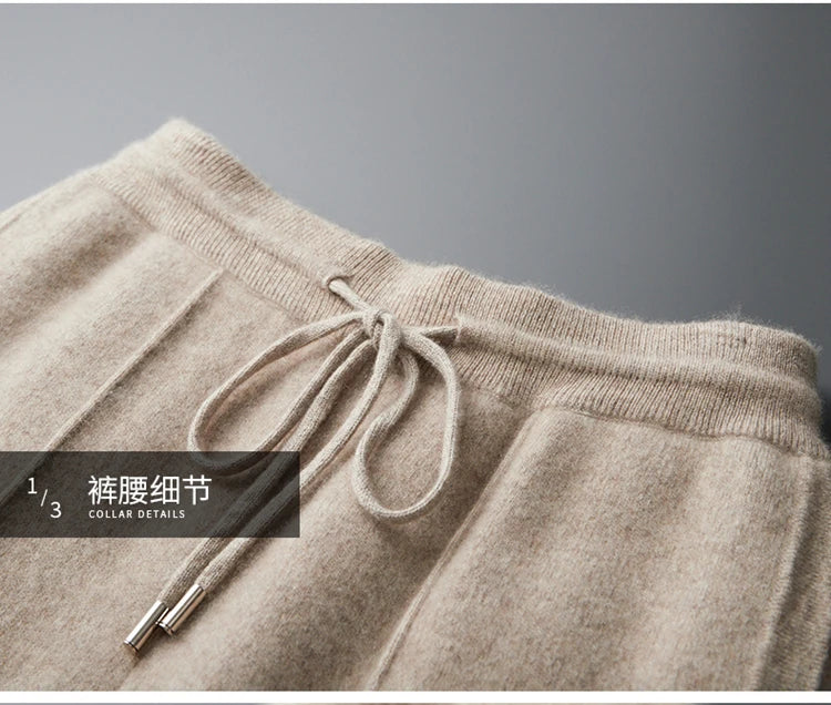 Autumn and Winter Thickened High Waisted 100% Merino Wool Men's Pants Small Leg Pants Casual Business Knitted Sweatpants Warm