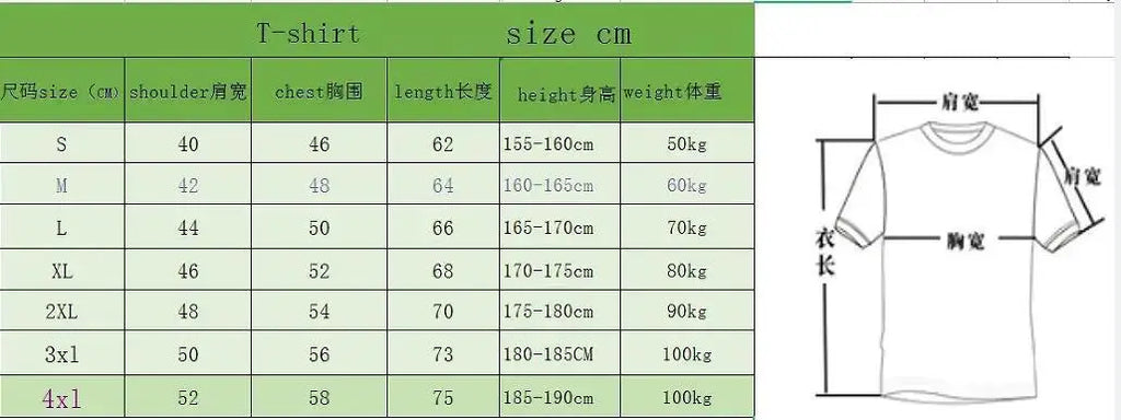 Summer fashion trend: Men's sporty casual suits, breathable and comfortable - short-sleeved quick-drying T-shirt + jogging short
