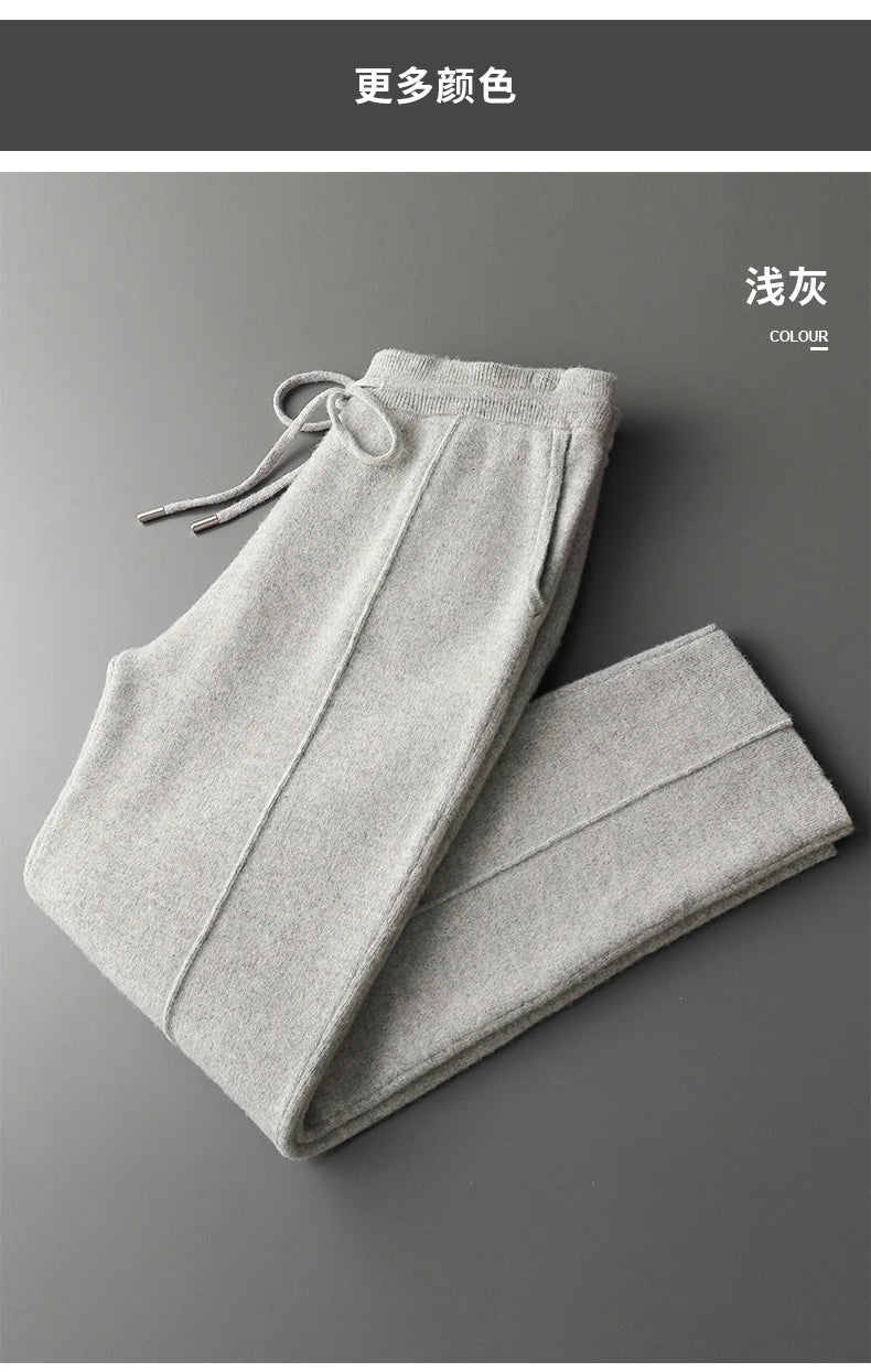 Autumn And Winter New Thick Leisure Cashmere Pants Men's Slim Knitted Pants 100% Pure Wool Pants To Keep Warm