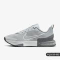 Nike genuine Air Max Men's Air Cushion Training Durable Mesh Running Shoes FQ1833-002