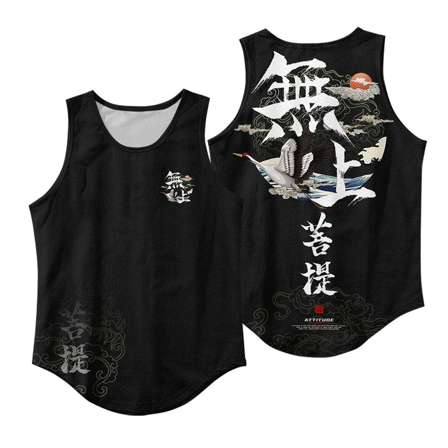 Anime Peak Costume Basketball Jersey Cosplay Uniform Vest Singlet Shirt Sleeveless Set Tank Tops