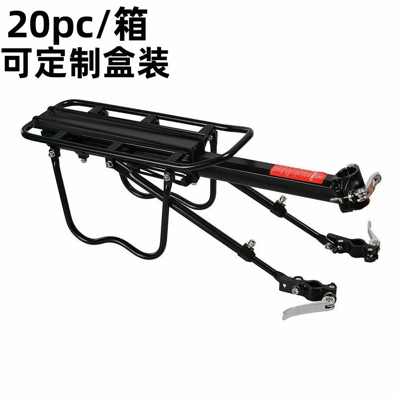 Quick-release Bicycle Rear Shelf Mountain Bike Tail Frame Bicycle Manned Rear Frame Cycling Accessories Aluminum Alloy Frame