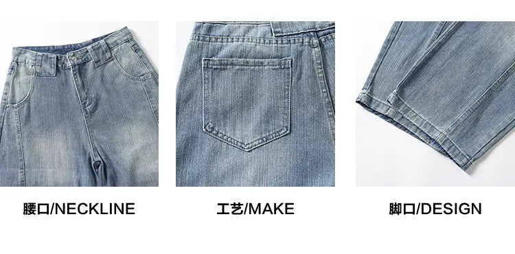 Retro Distressed Wide Leg Curved Jeans Men Y2K Hip Hop Baggy Denim Pants Streetwear Casual Trousers